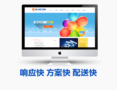 关于当前产品2m彩票震撼来袭·(中国)官方网站的成功案例等相关图片