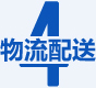 关于为您解答贝博bet体育下载
(今日最新解答)的相关图片